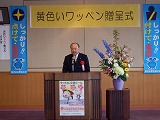 P4010006.jpg